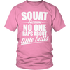 Squat Because No One Raps About Little Butts - mommyfanatic